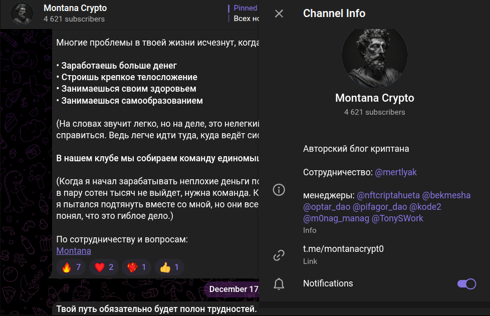 montana crypt0 montana crypt0