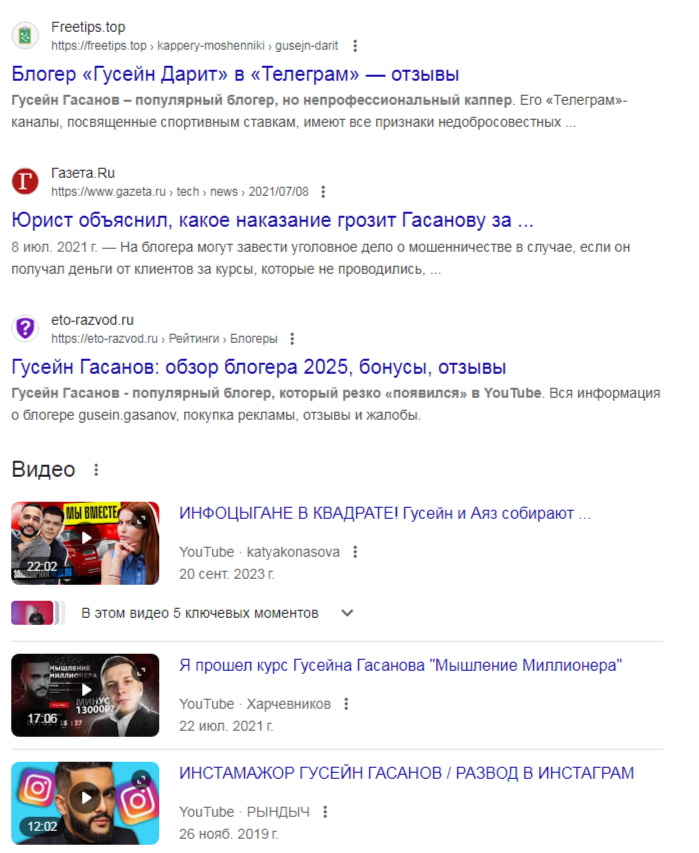 мышление миллионера отзывы мышление миллионера отзывы