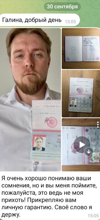 народный доход экономический рост телеграм народный доход экономический рост телеграм