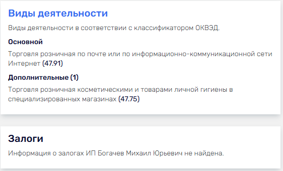 народный доход экономический рост телеграмм народный доход экономический рост телеграмм