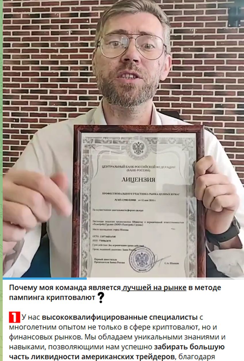 народный доход экономический рост тг канал народный доход экономический рост тг канал