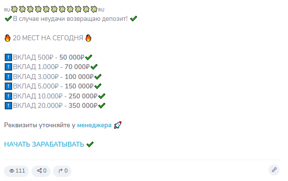 nata1ya invest nata1ya invest