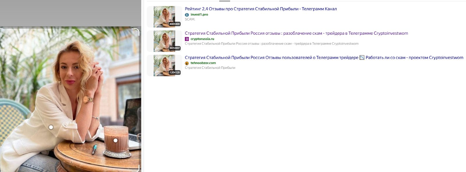 nata1ya invest nata1ya invest