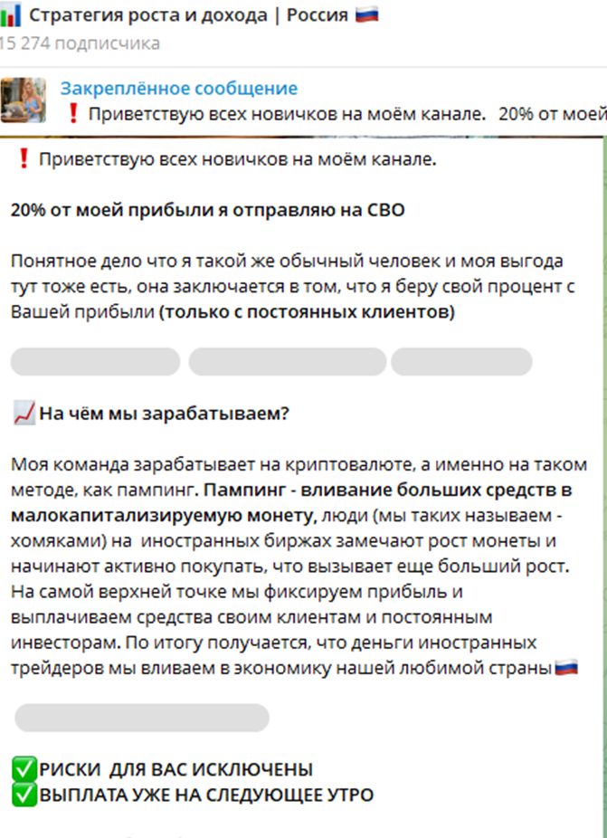 natalia 1nvestt отзывы natalia 1nvestt отзывы