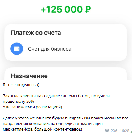 Нейросети с нуля бесплатно курс Нейросети с нуля бесплатно курс