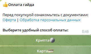 Нейросети с нуля отзывы Нейросети с нуля отзывы