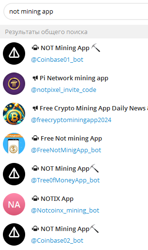 not mining app not mining app