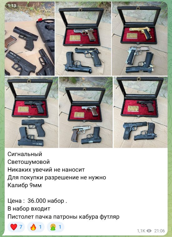 nozhi kizlyara1 otziv