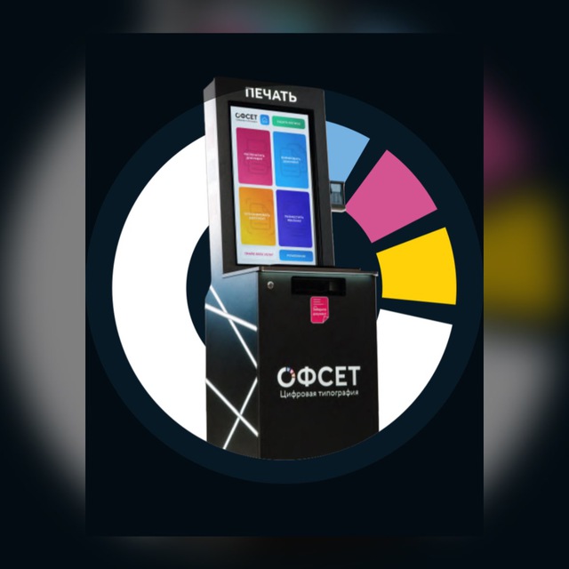 single-best-services-img