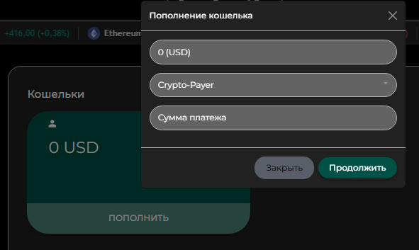 one and only capital отзывы