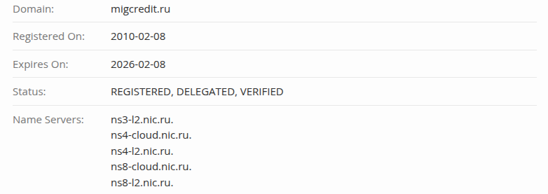 ооо мфк мигкредит отзывы инвесторов форум ооо мфк мигкредит отзывы инвесторов форум