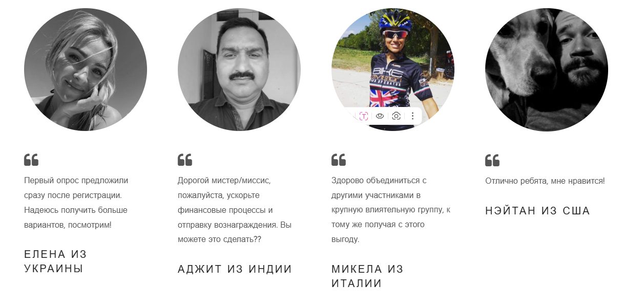 опросник survey harbor