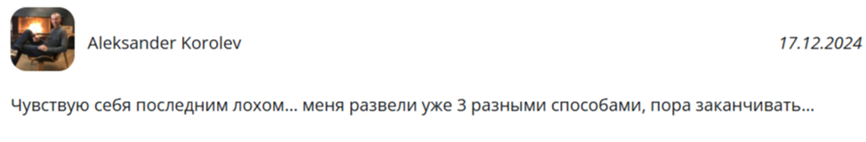 orthodoxyb gmail com orthodoxyb gmail com