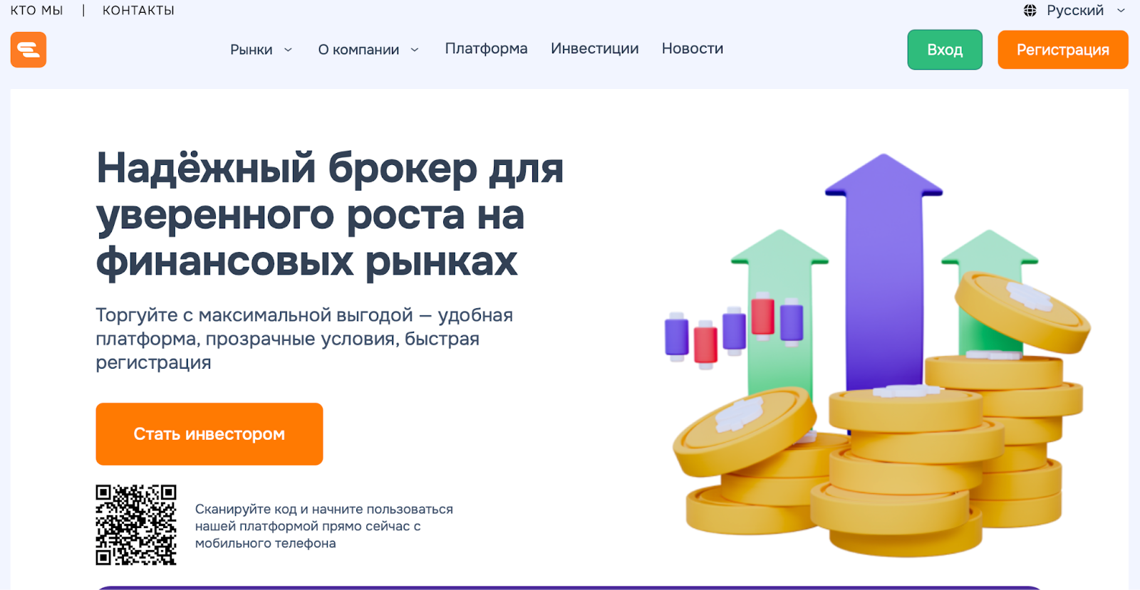 отзывы ezupicerink net отзывы ezupicerink net