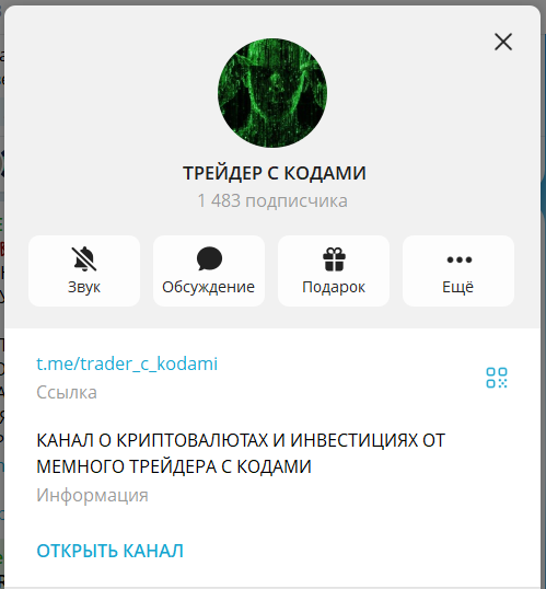 отзывы о royal club трейдер с кодами отзывы о royal club трейдер с кодами