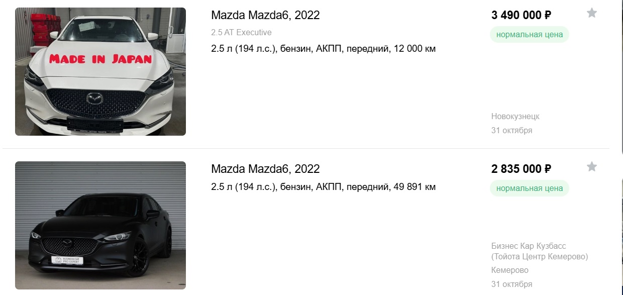 отзывы о телеграмм канале drive from europe отзывы о телеграмм канале drive from europe