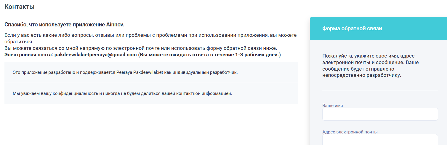 Pakdeewilaikietpeeraya Gmail com Pakdeewilaikietpeeraya Gmail com
