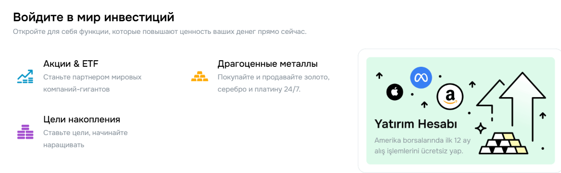 papara card отозвали лицензию papara card отозвали лицензию