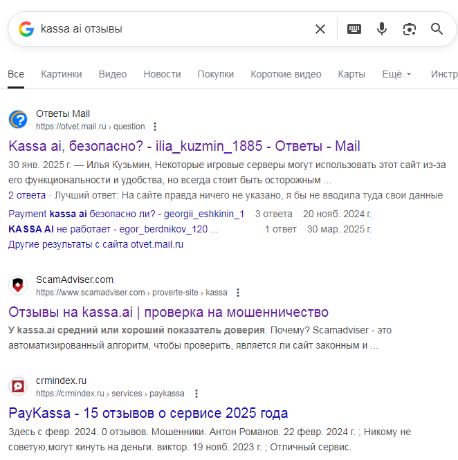 payment kassa payment kassa