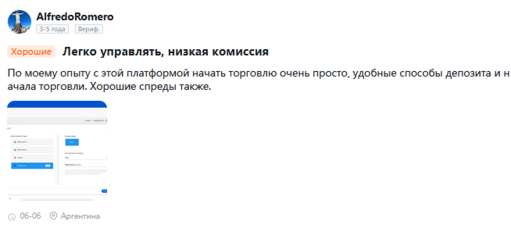 pepperstone limited pepperstone limited