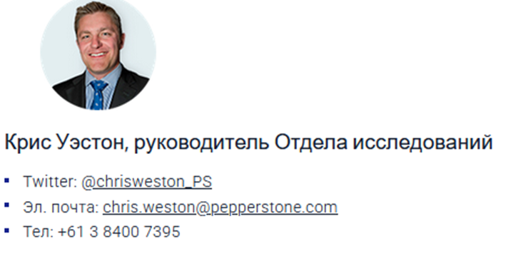 pepperstone space pepperstone space