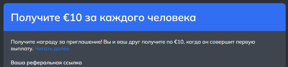 пэйдворк пэйдворк
