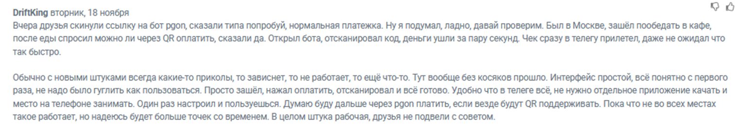 pgon robot pgon robot