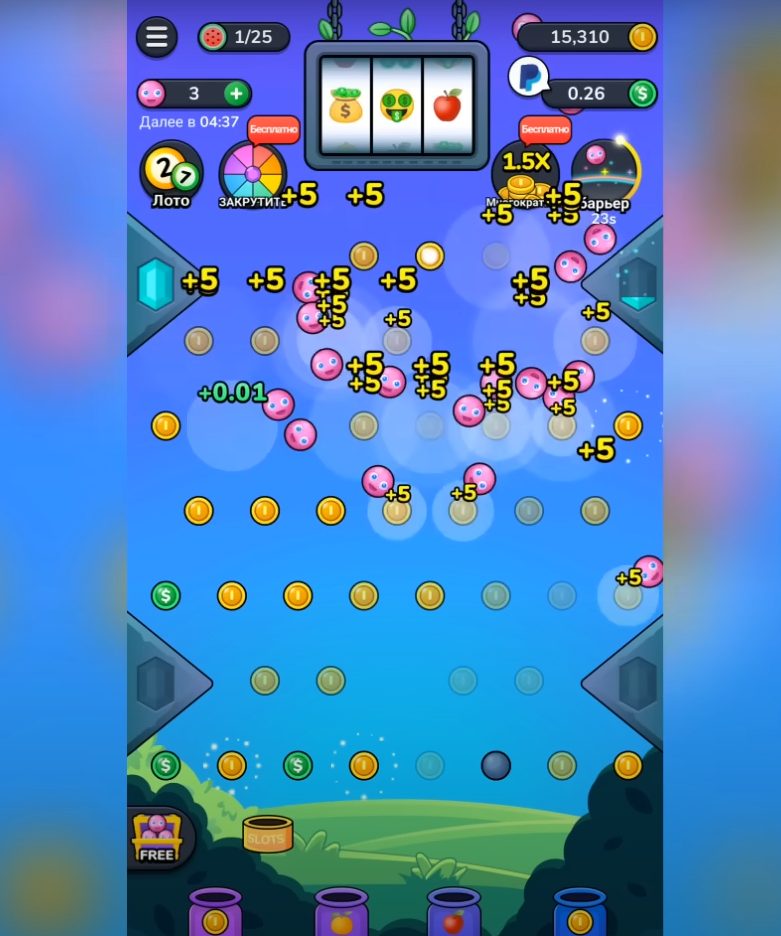 пинко скам пинко скам