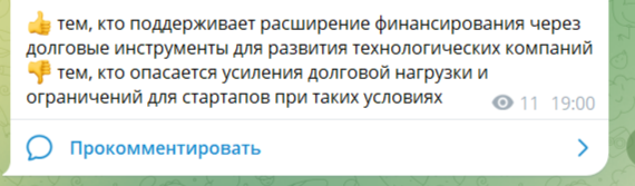 поиск инвесторов поиск инвесторов