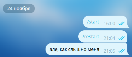 пополнить алипей телеграм пополнить алипей телеграм