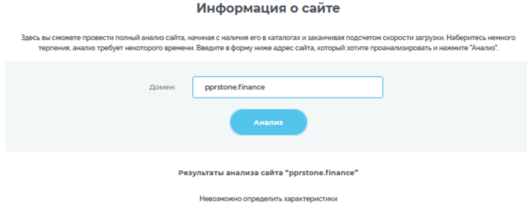pprstone finance pprstone finance