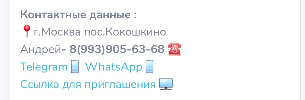 правильный выбор телеграм канал правильный выбор телеграм канал