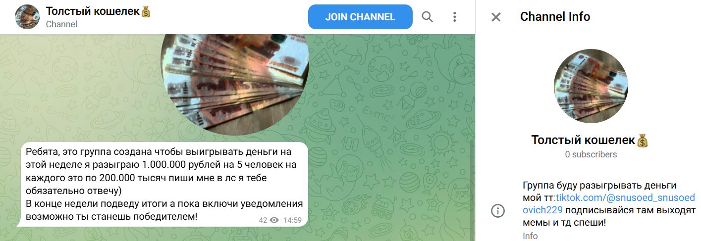 профиль Александра Гурина профиль Александра Гурина