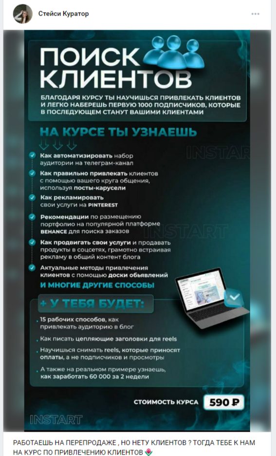 проект blue sharks отзывы проект blue sharks отзывы