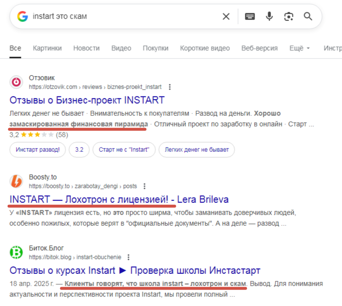 проект bs blue sharks проект bs blue sharks