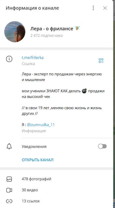 purple cat заработок скам