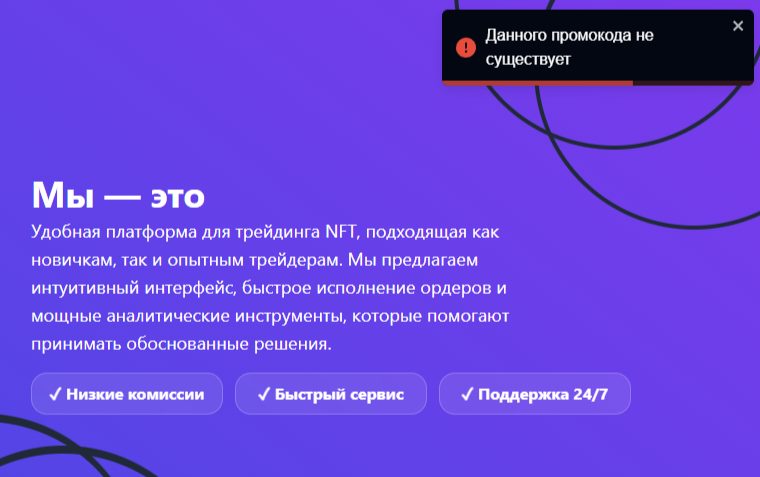 qplace market qplace market