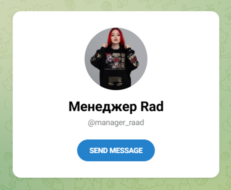 rad shop интернет магазин отзывы rad shop интернет магазин отзывы