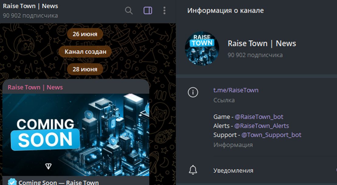 raise town отзывы raise town отзывы