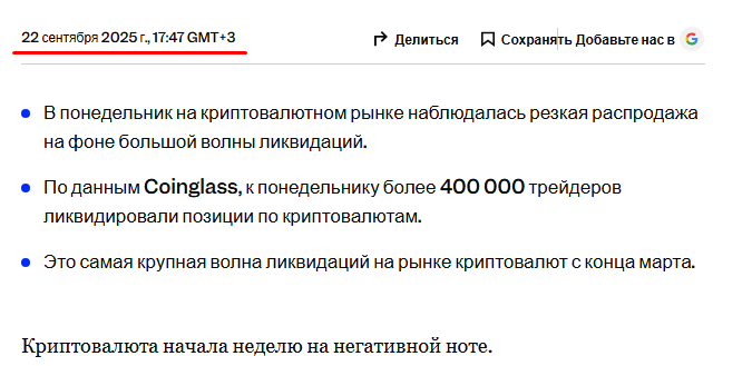 rco finance rco finance