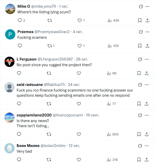 rco finance скам rco finance скам