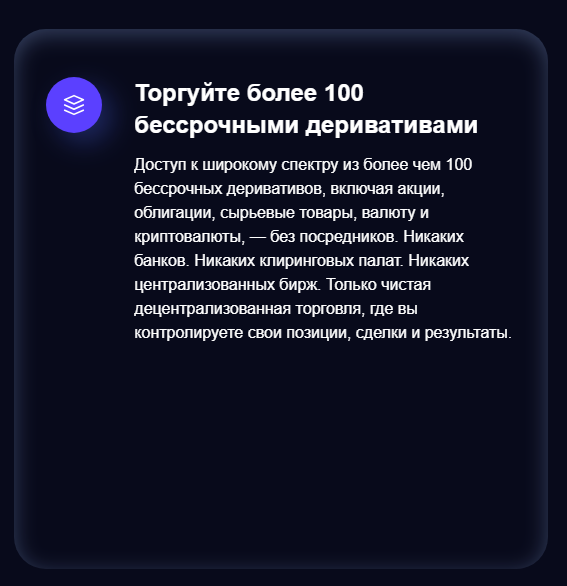 rco finance скам rco finance скам