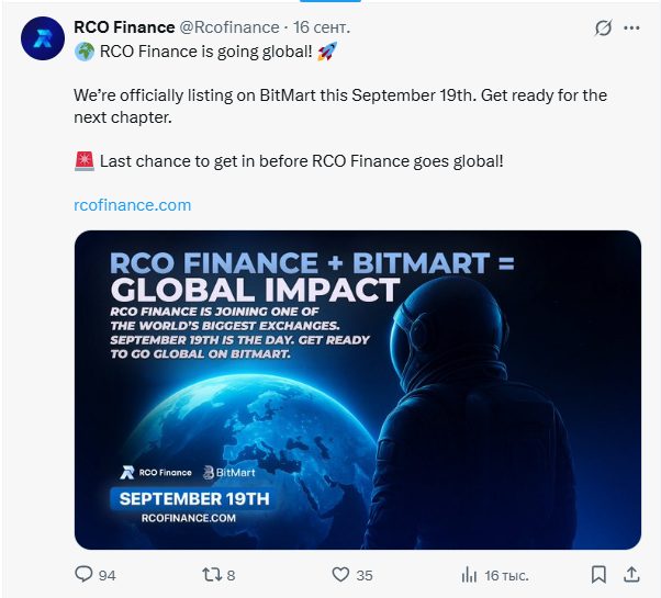 Rcofinance Rcofinance