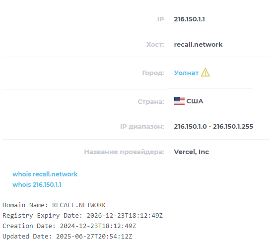 recall токен прогноз recall токен прогноз