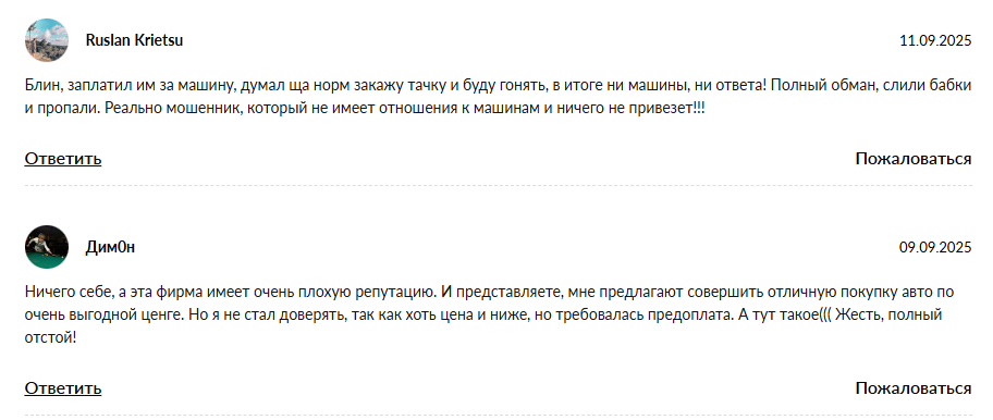 res motors res motors