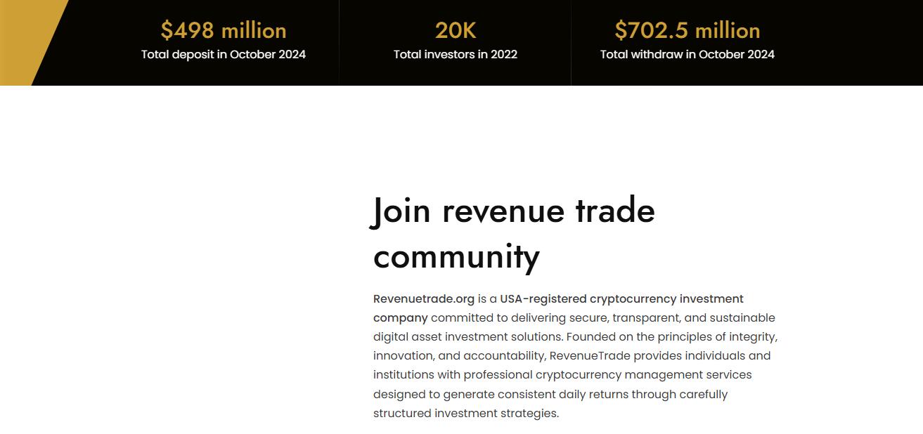 revenue trade биржа