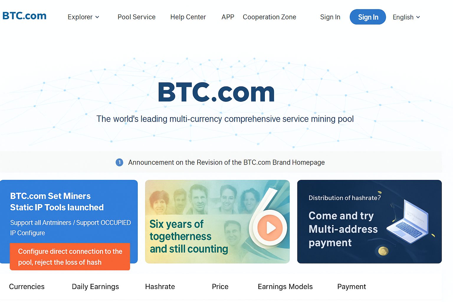 Рейтинг пулов для добычи криптовалют 2025: подборка лидеров рынка Рейтинг пулов для добычи криптовалют 2025: подборка лидеров рынка