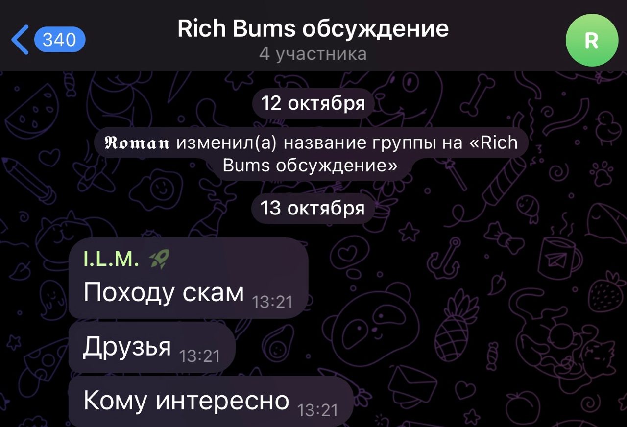 Rich Bums Help Rich Bums Help