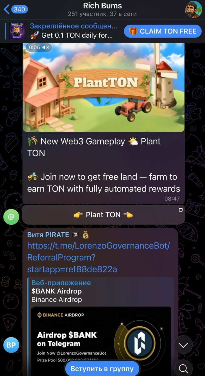 richbumsHelp richbumsHelp