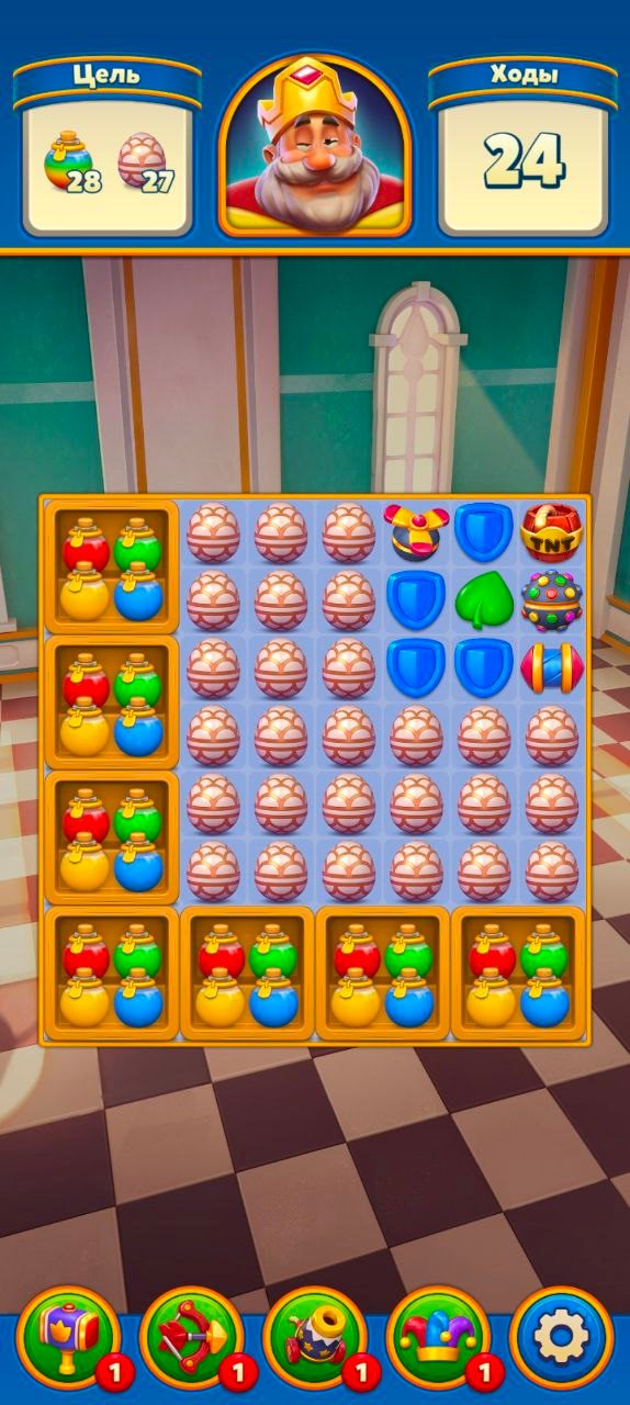 рояль матч игра рояль матч игра